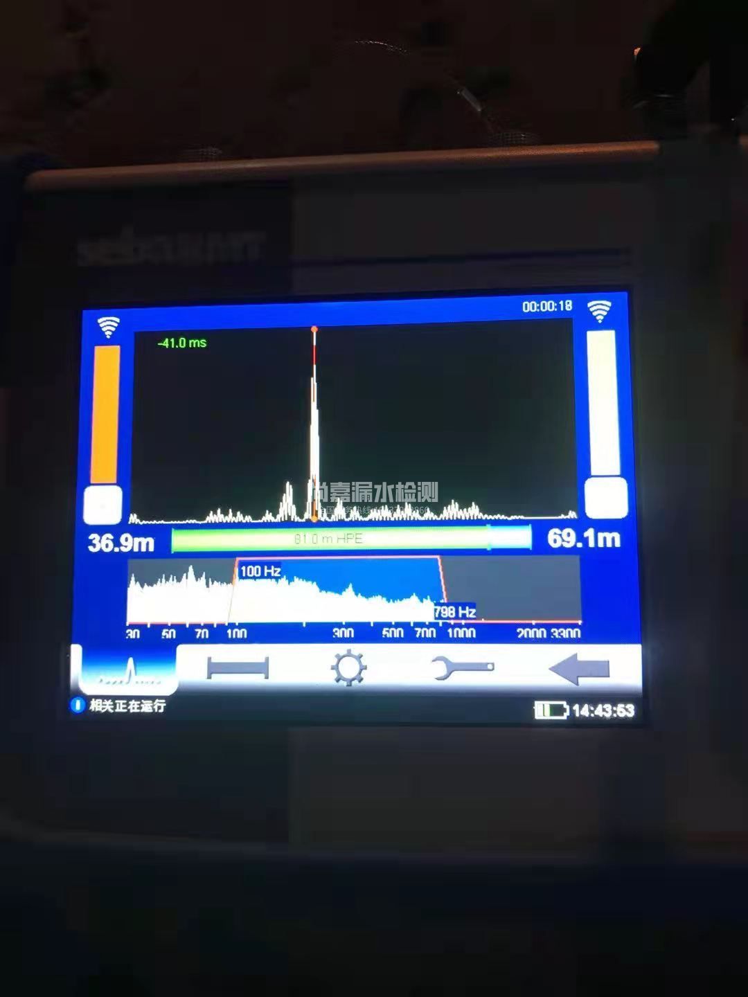 应县漏水相关仪的检测原理是什么？
