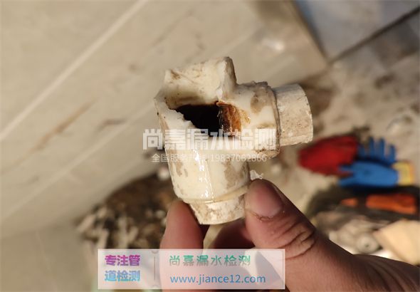 应县引起漏水的原因有哪些？